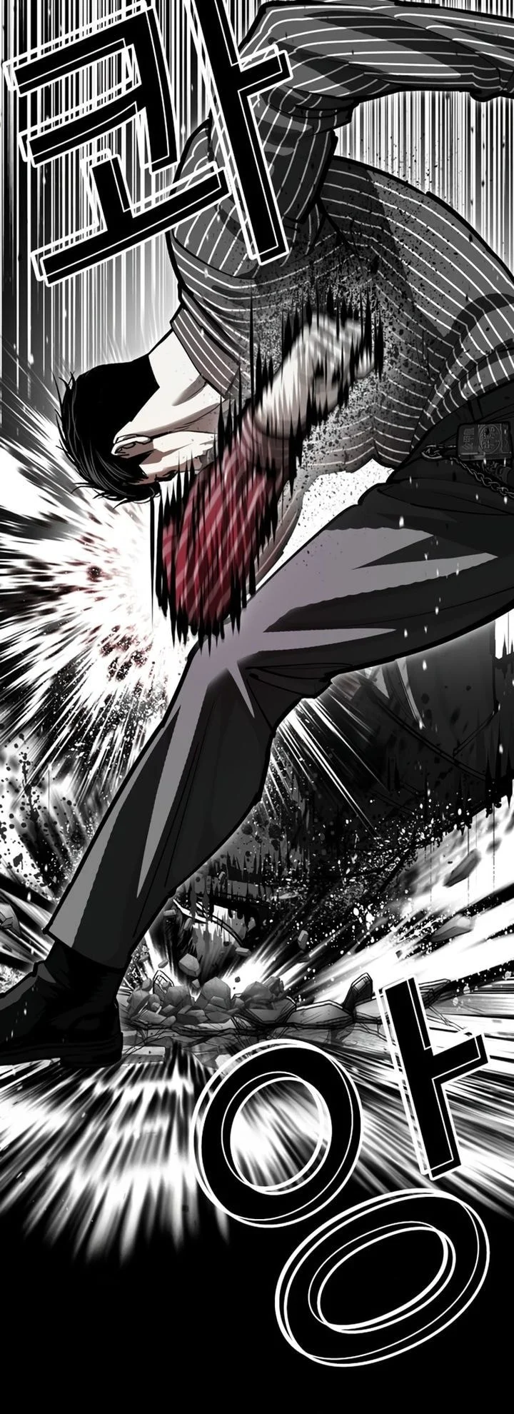 Chapter 599 - halaman 73