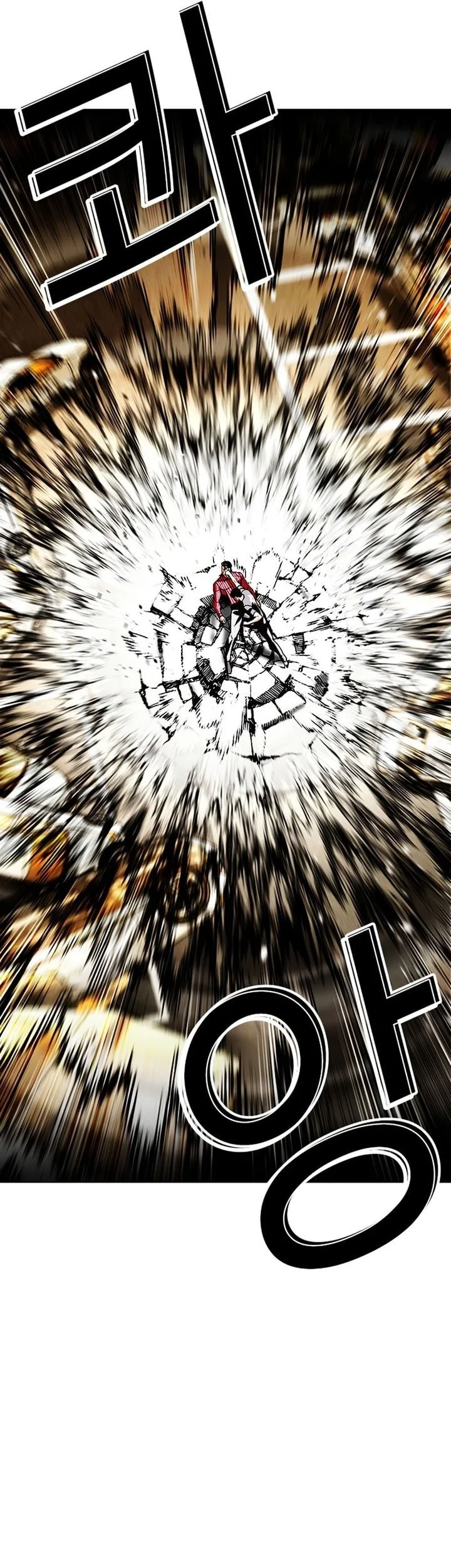 Chapter 599 - halaman 89