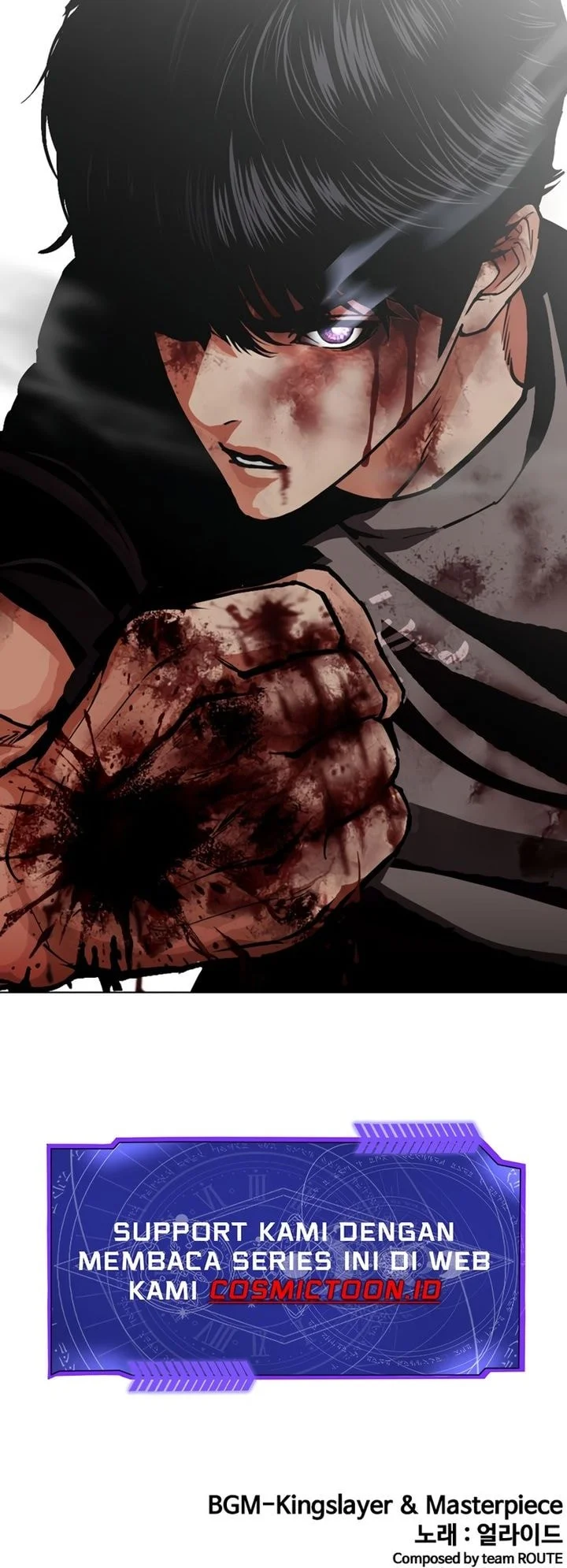 Chapter 599 - halaman 91