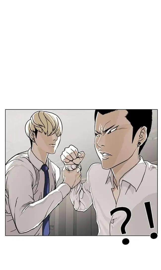 Chapter 6 - halaman 44