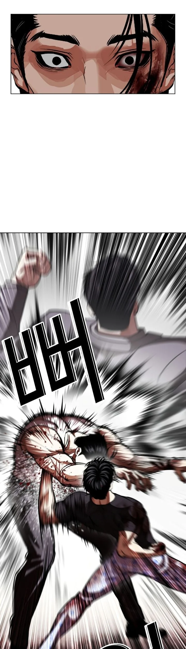 Chapter 601 - halaman 38