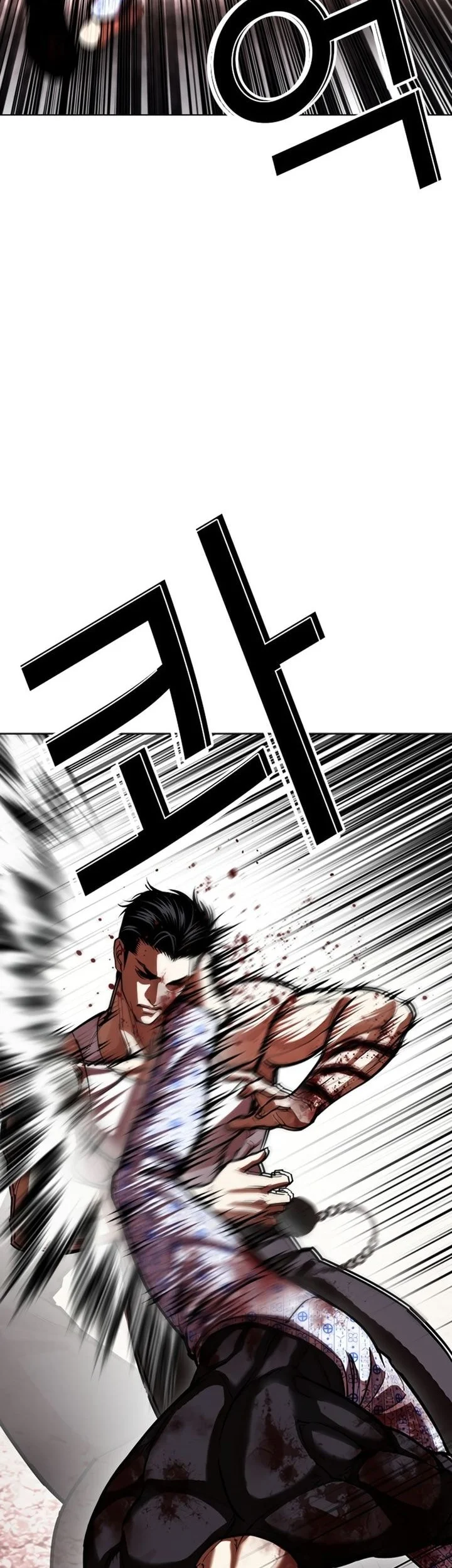 Chapter 601 - halaman 39