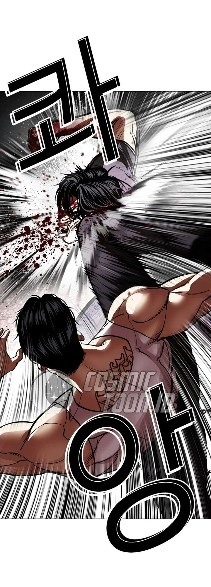 Chapter 601 - halaman 43