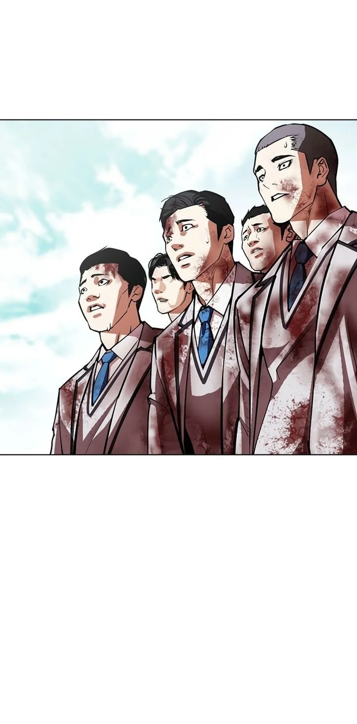Chapter 601 - halaman 70