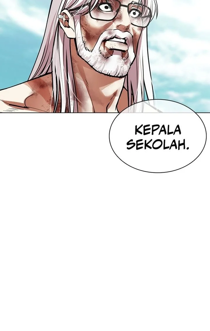 Chapter 601 - halaman 76