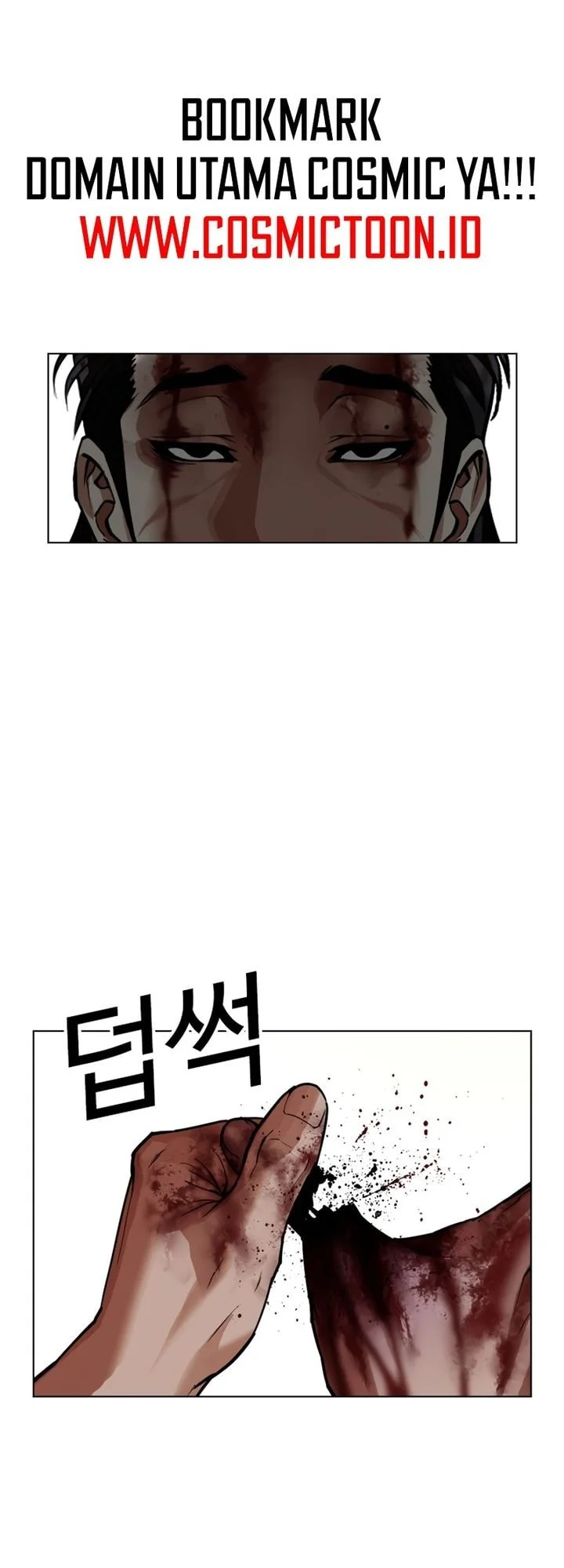 Chapter 601 - halaman 88