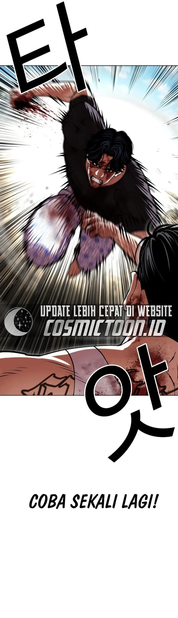 Chapter 601 - halaman 92
