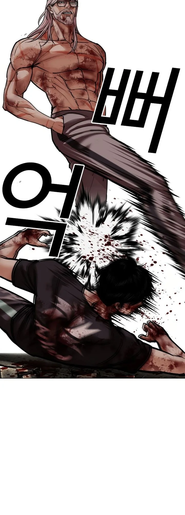 Chapter 601 - halaman 94