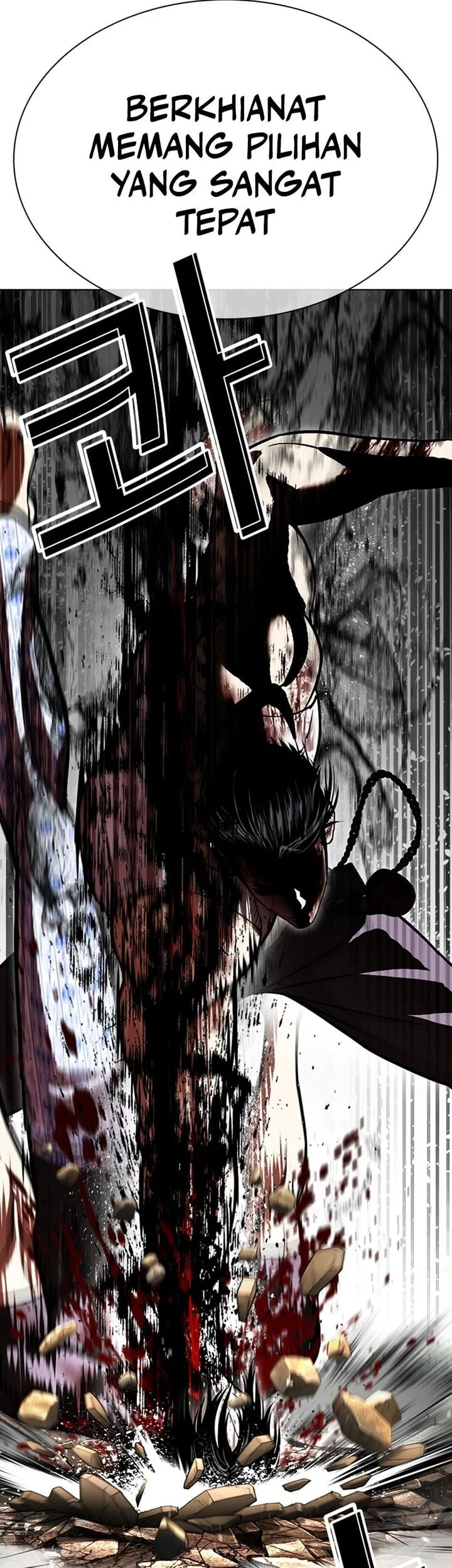 Chapter 601 - halaman 98