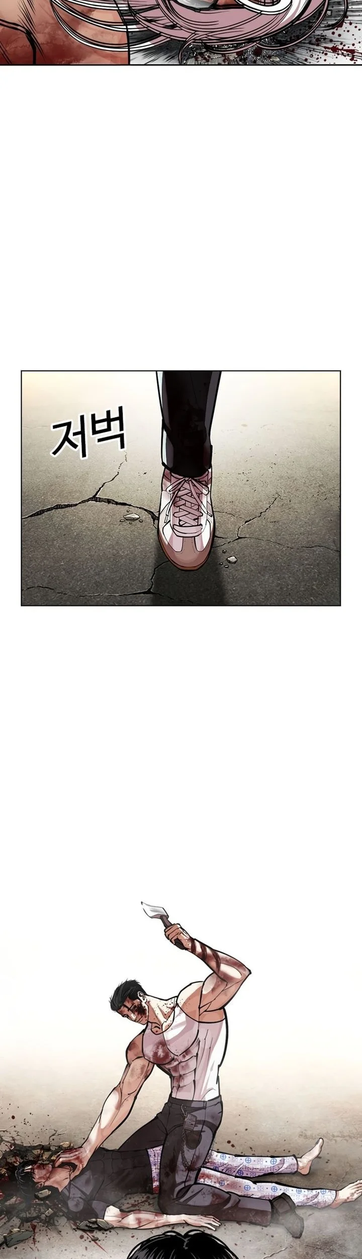 Chapter 601 - halaman 105