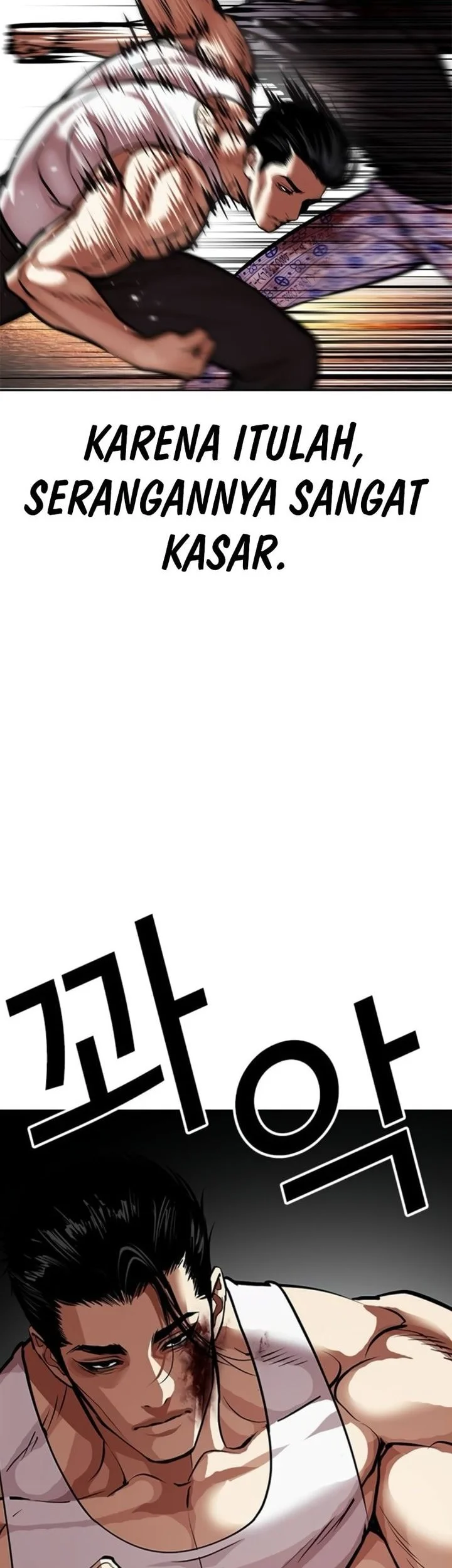 Chapter 601 - halaman 18