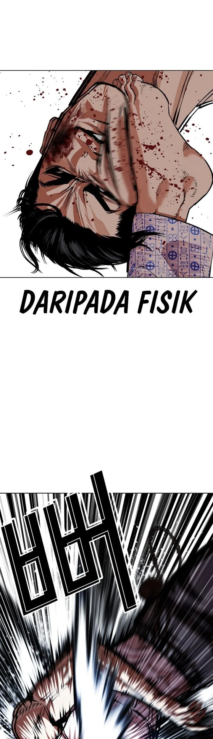 Chapter 601 - halaman 23