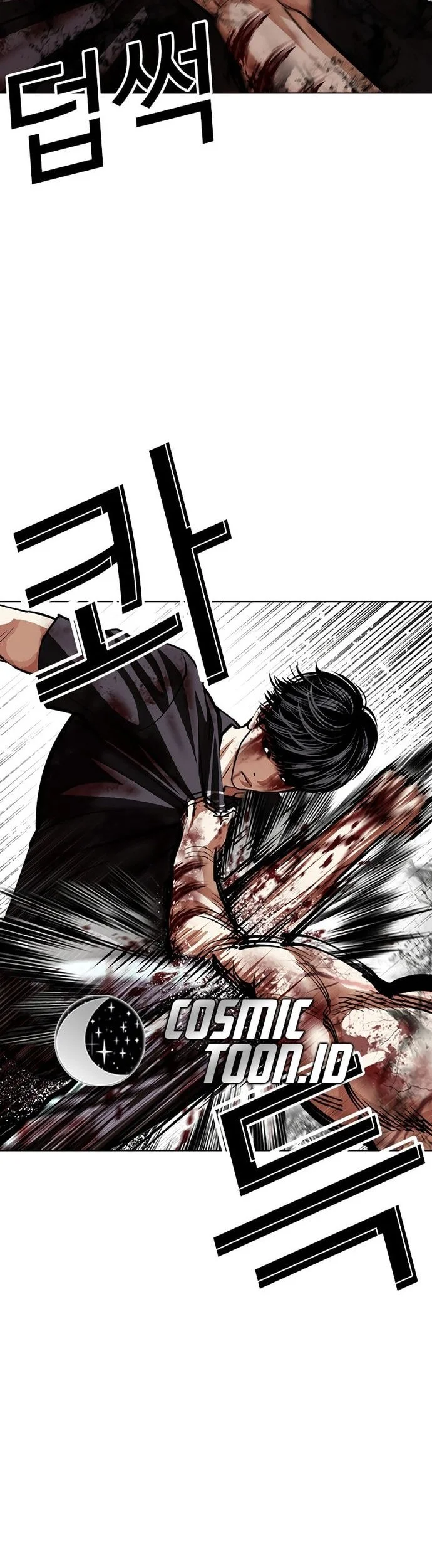 Chapter 602 - halaman 84