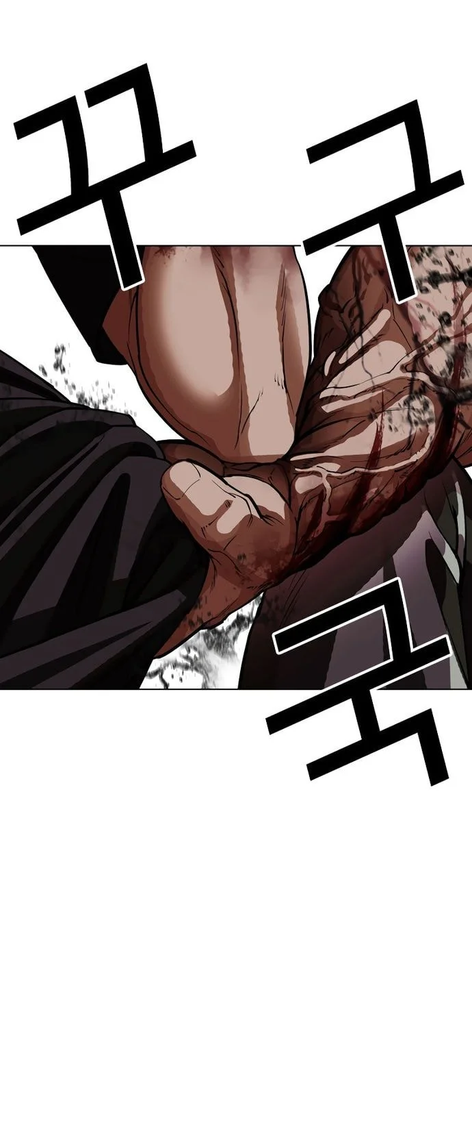 Chapter 602 - halaman 85