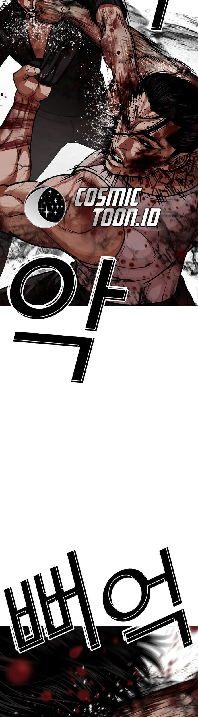 Chapter 602 - halaman 90