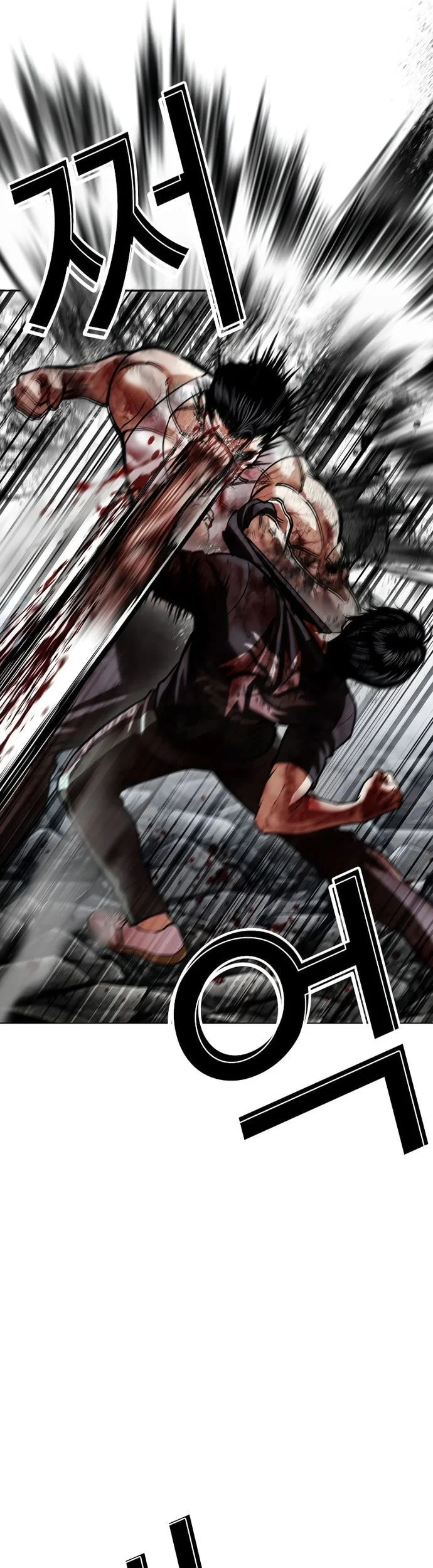 Chapter 602 - halaman 95
