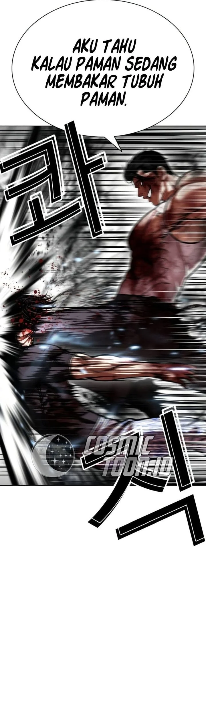 Chapter 604 - halaman 56