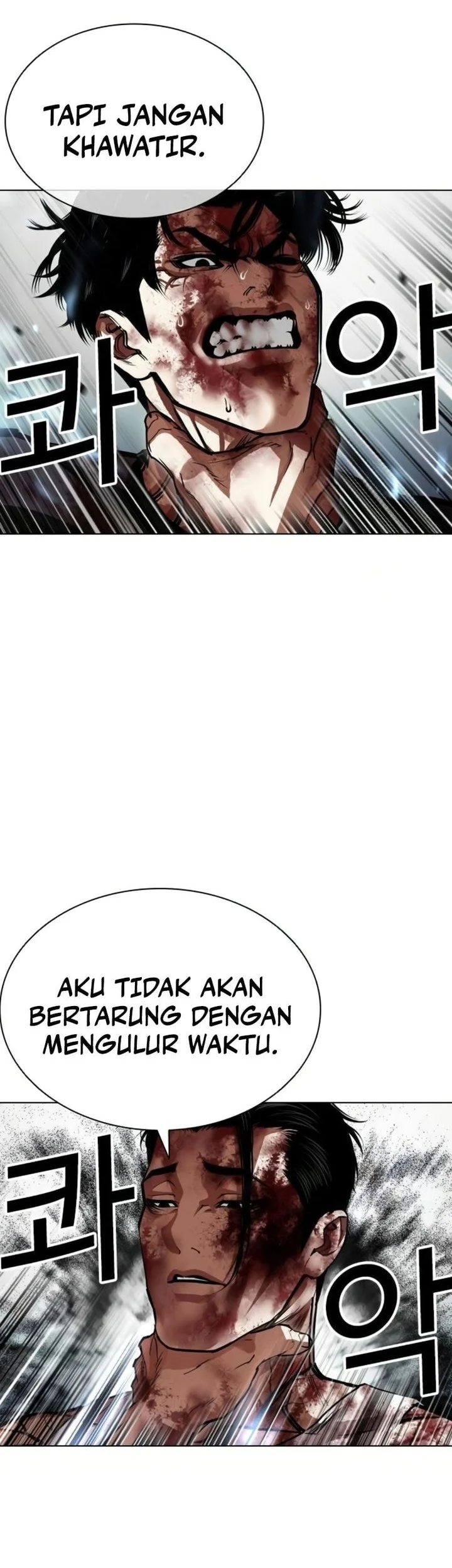 Chapter 604 - halaman 57
