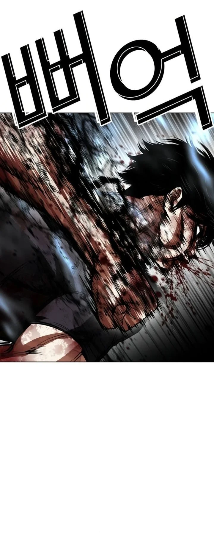 Chapter 604 - halaman 64
