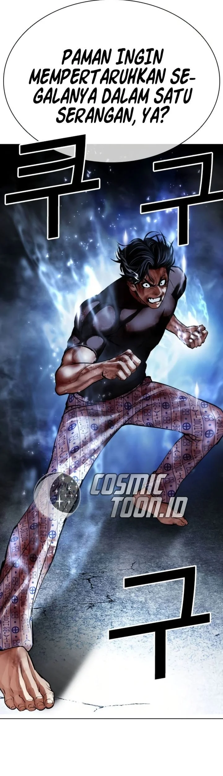 Chapter 604 - halaman 71