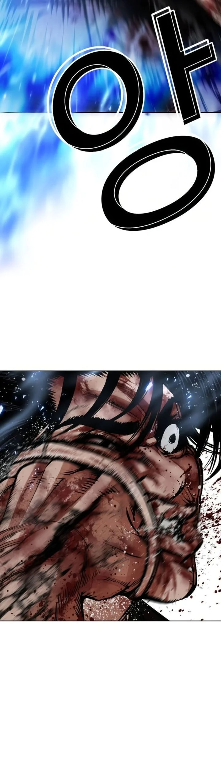 Chapter 604 - halaman 77