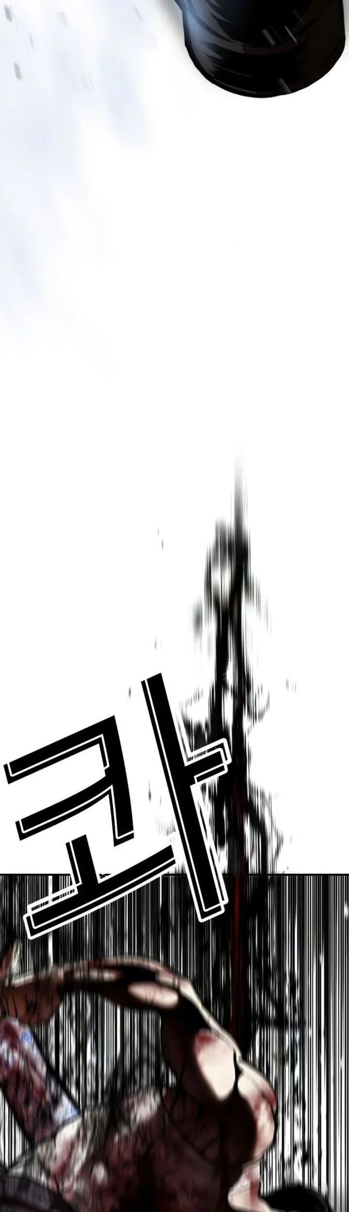 Chapter 604 - halaman 80