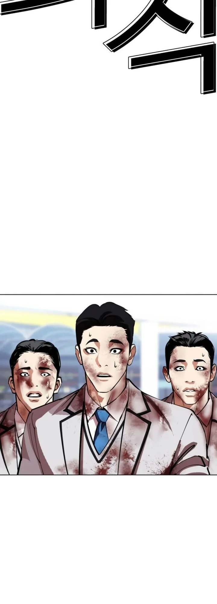 Chapter 604 - halaman 84