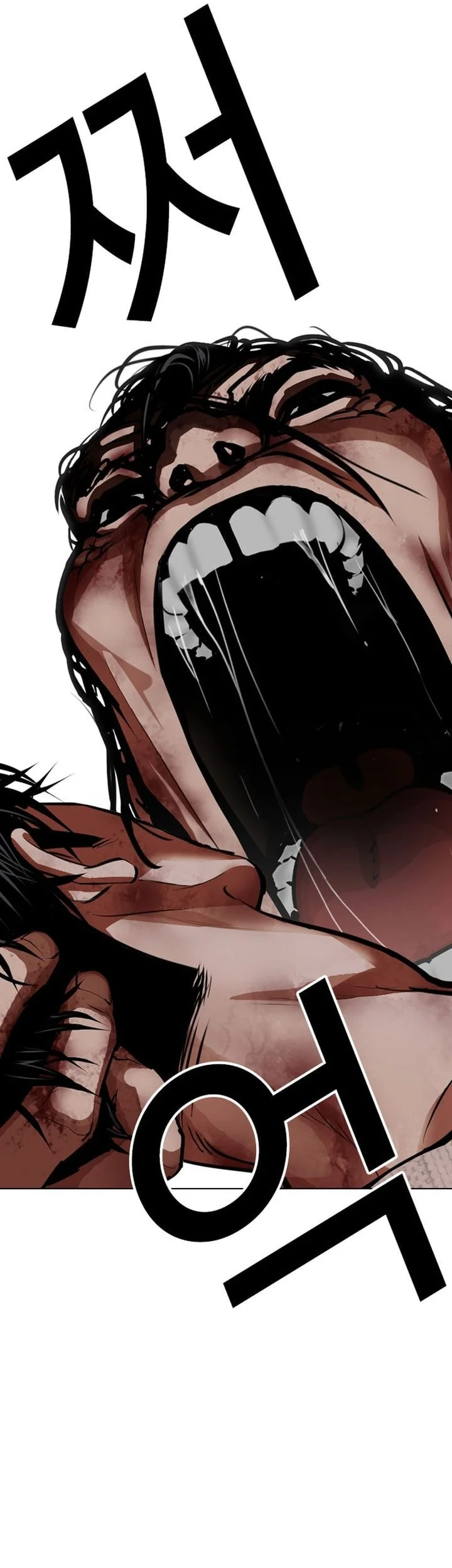 Chapter 606 - halaman 38