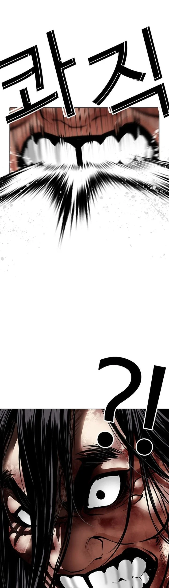 Chapter 606 - halaman 39