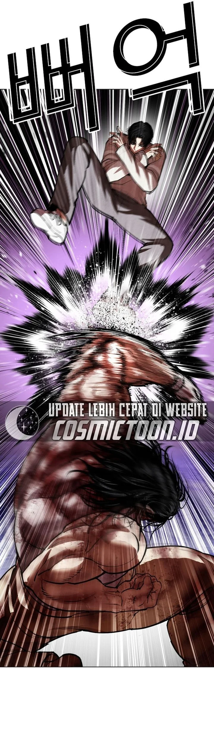 Chapter 606 - halaman 44