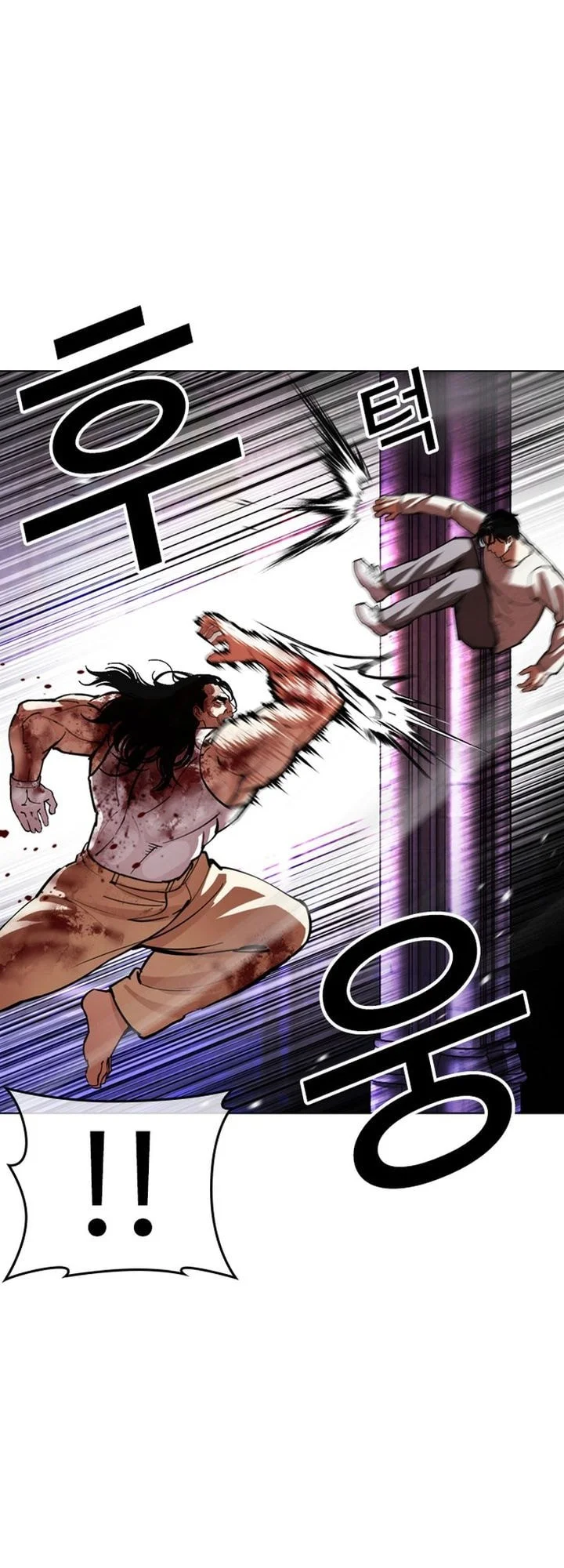 Chapter 606 - halaman 49