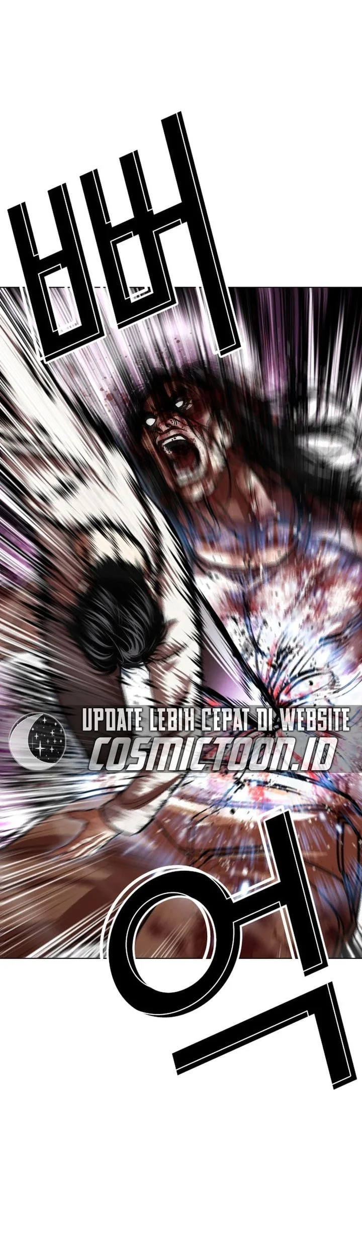 Chapter 606 - halaman 50