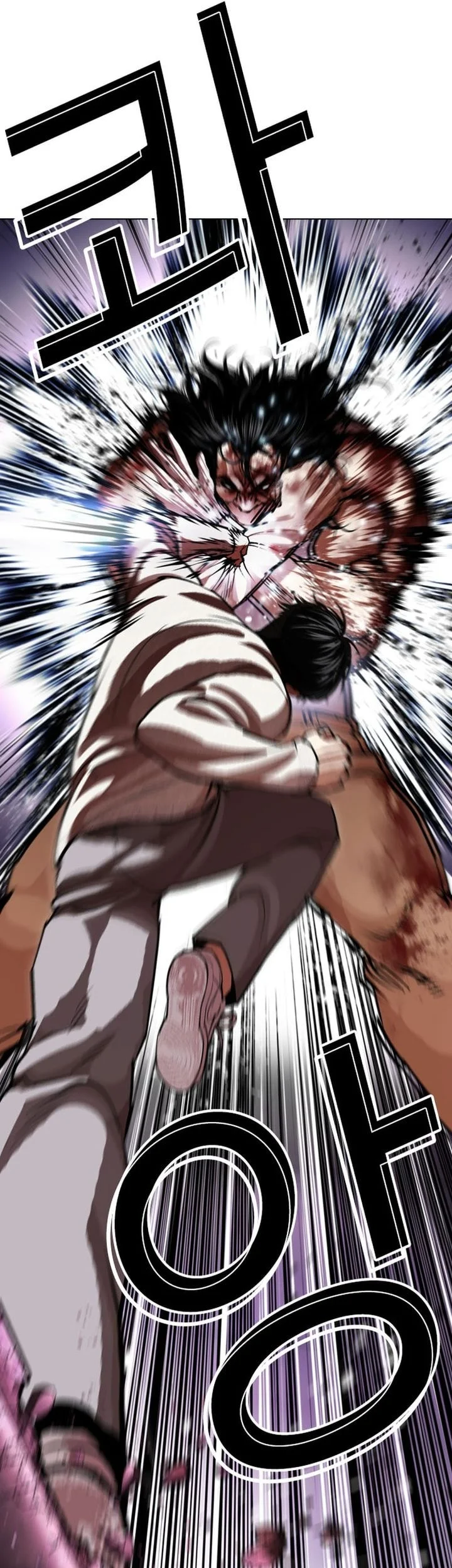 Chapter 606 - halaman 52