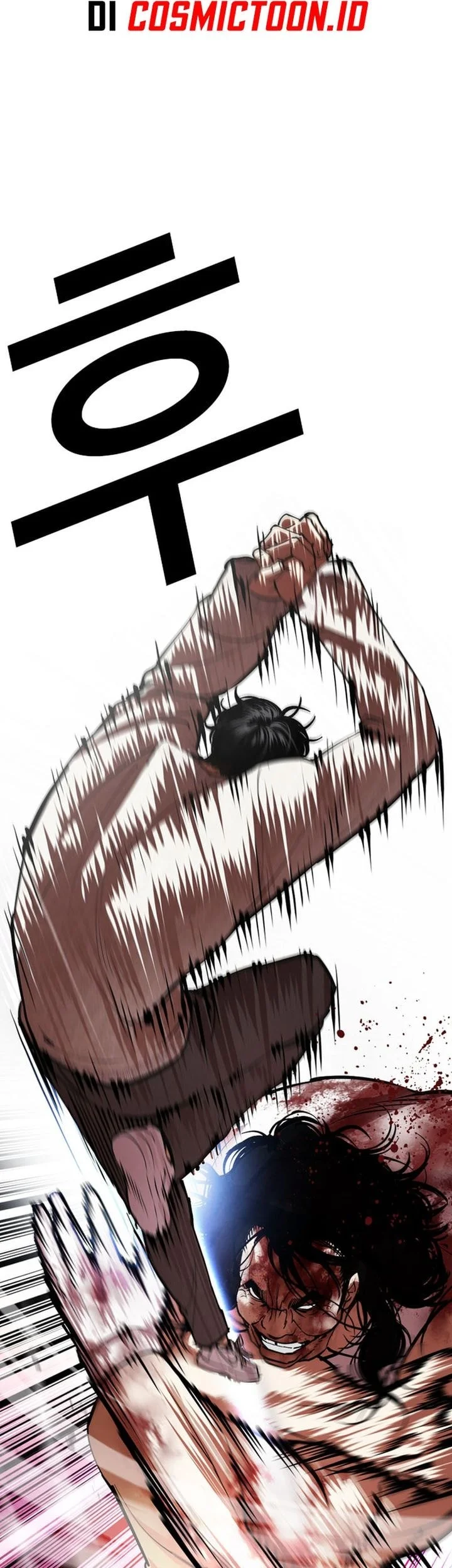Chapter 606 - halaman 55