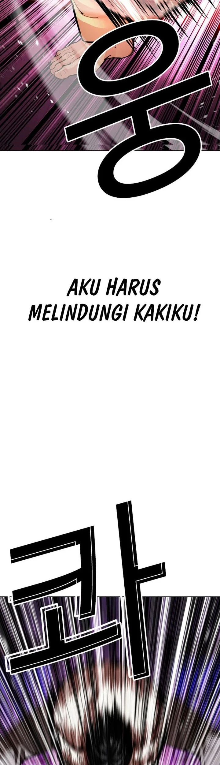 Chapter 606 - halaman 56