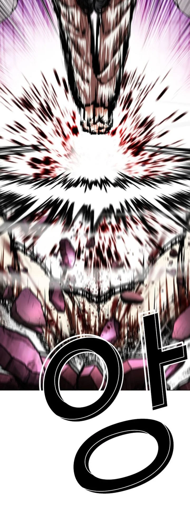 Chapter 606 - halaman 57