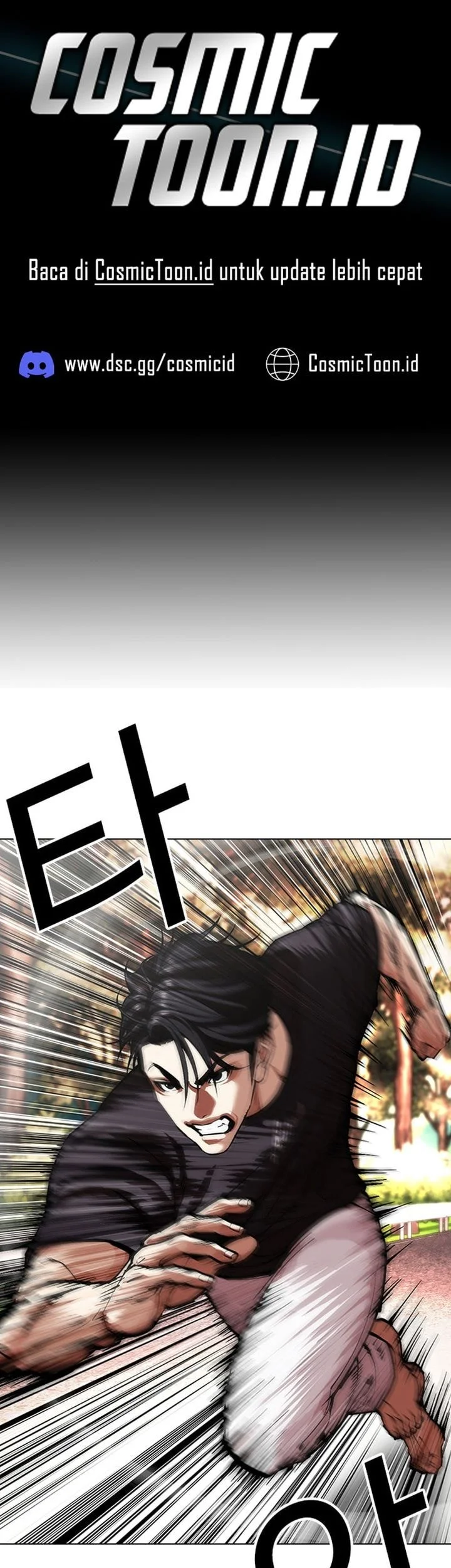 Chapter 606 - halaman 2