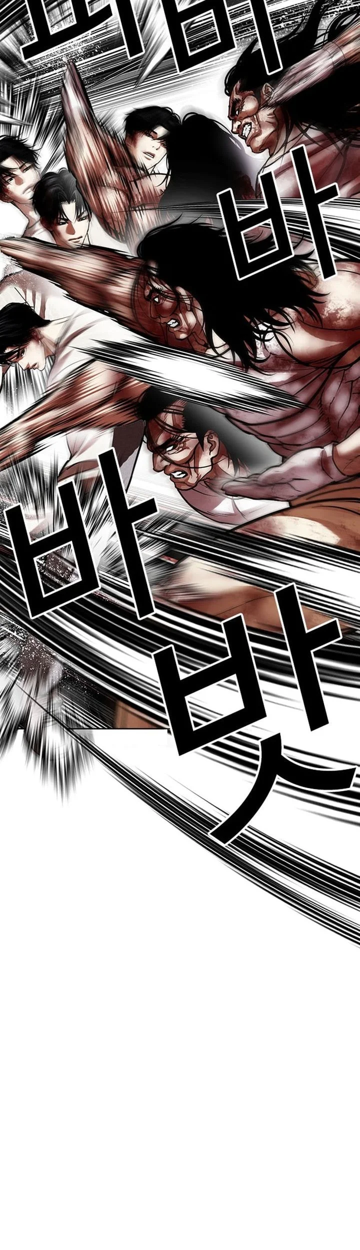 Chapter 606 - halaman 65