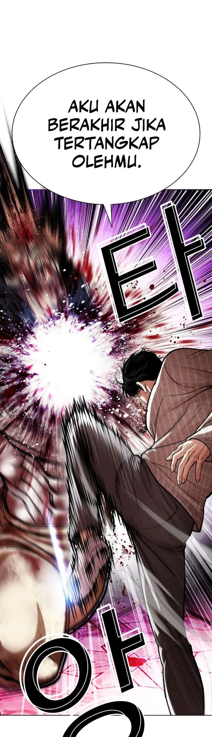 Chapter 606 - halaman 71