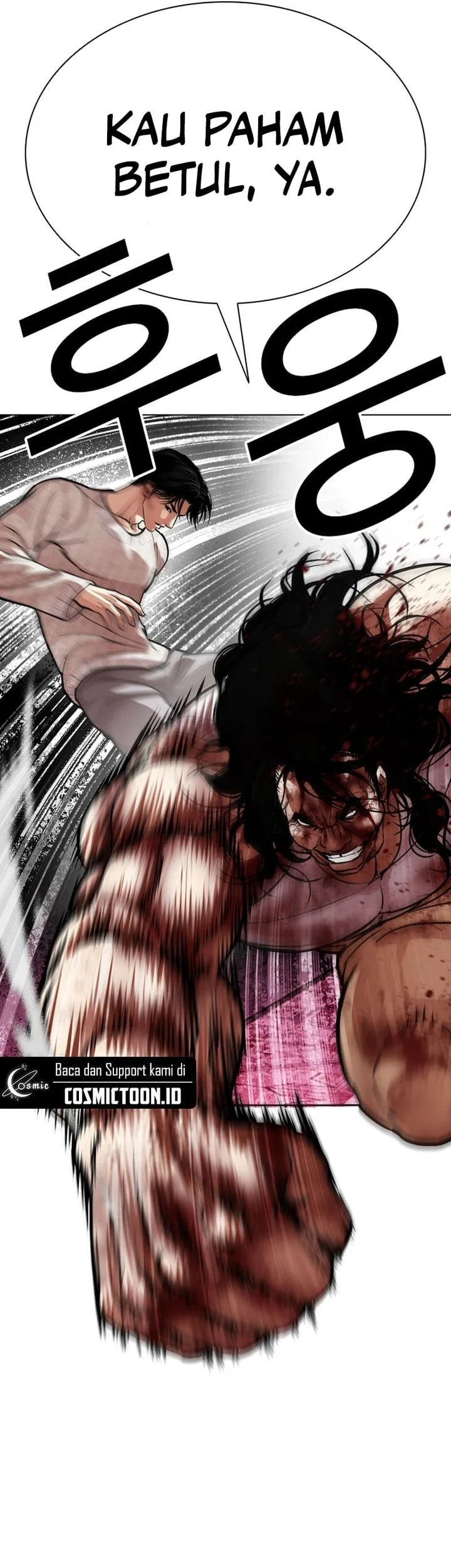 Chapter 606 - halaman 73