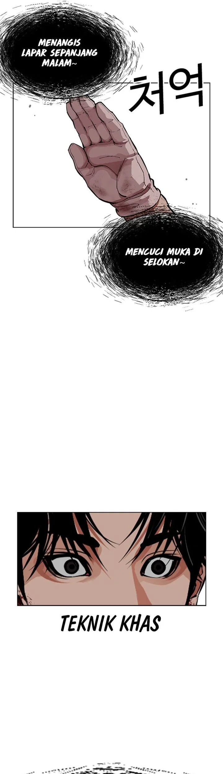 Chapter 606 - halaman 79