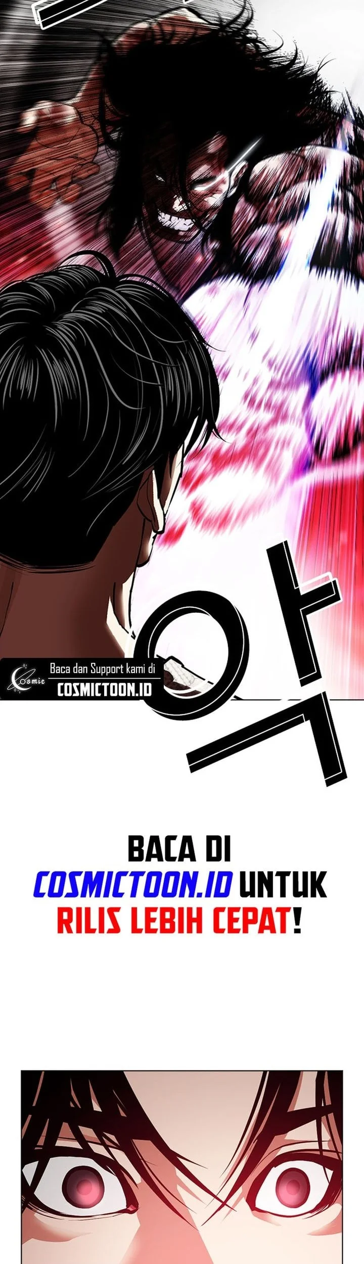 Chapter 606 - halaman 83