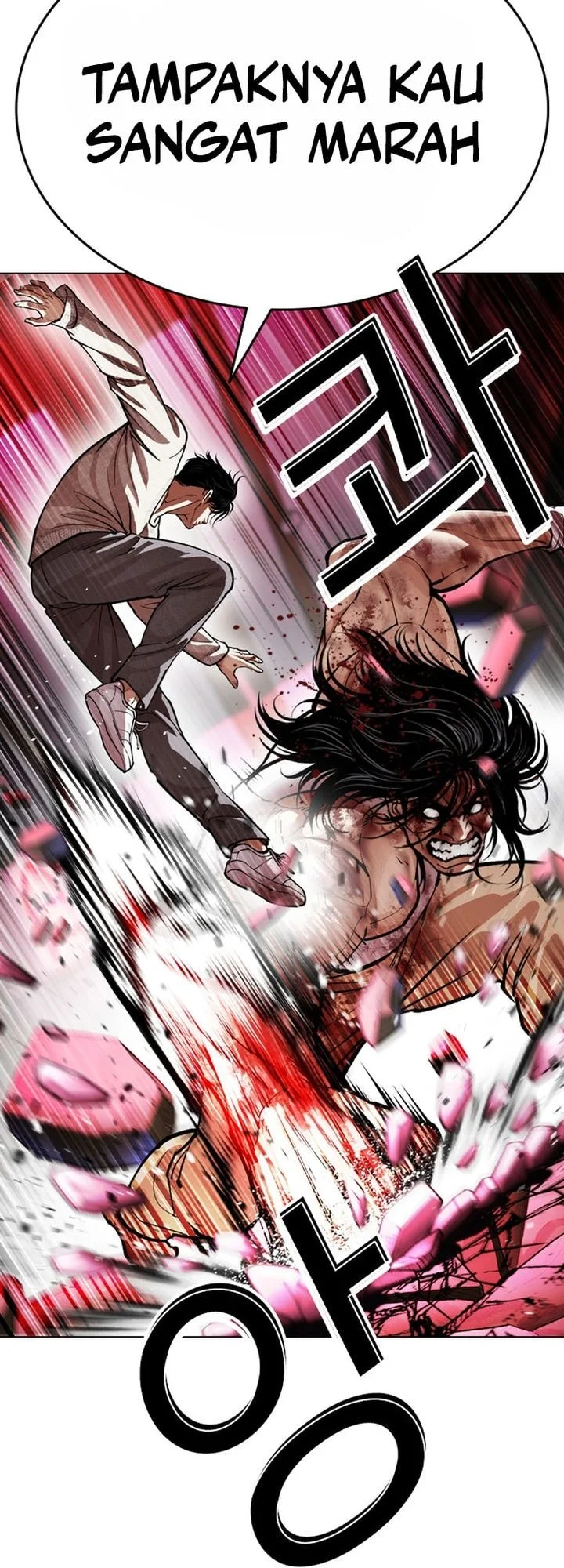 Chapter 606 - halaman 25