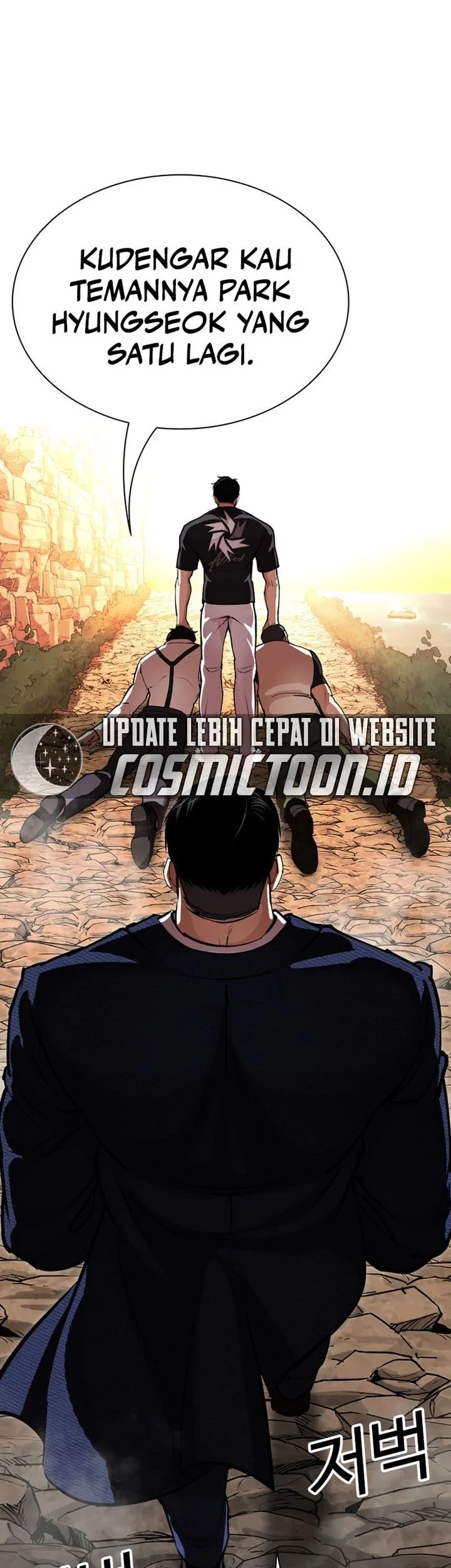 Chapter 607 - halaman 86