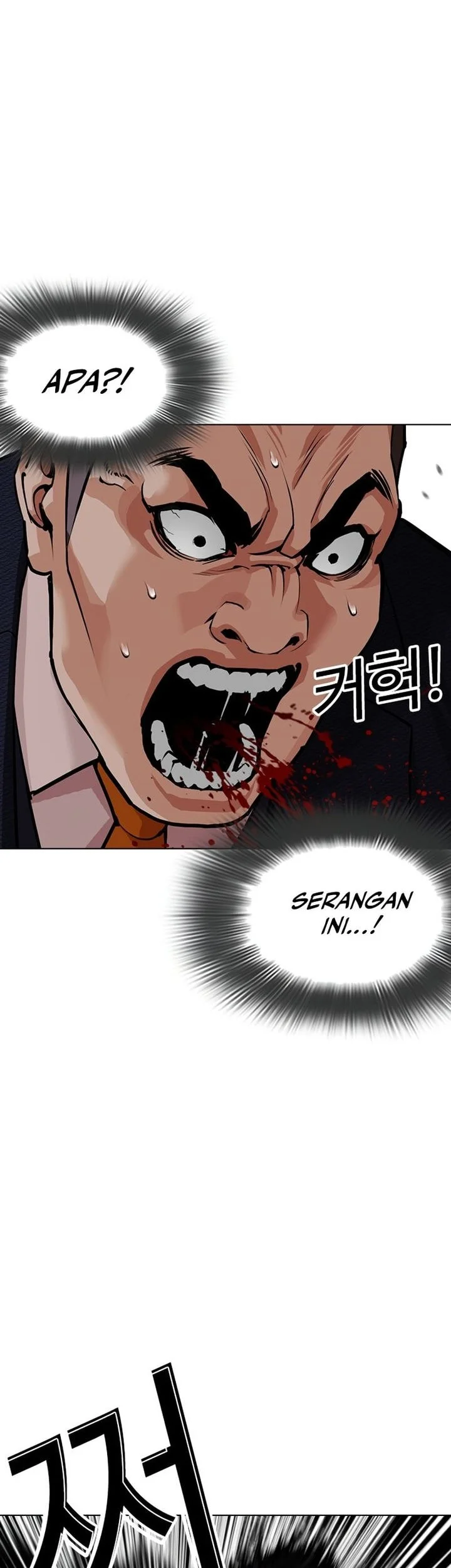 Chapter 607 - halaman 93