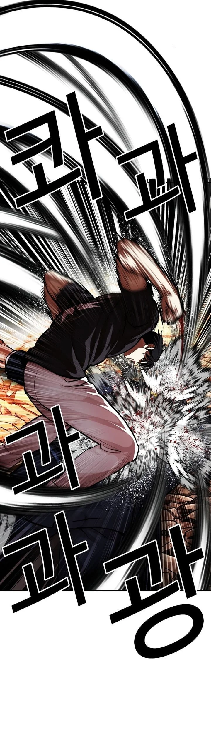 Chapter 607 - halaman 98