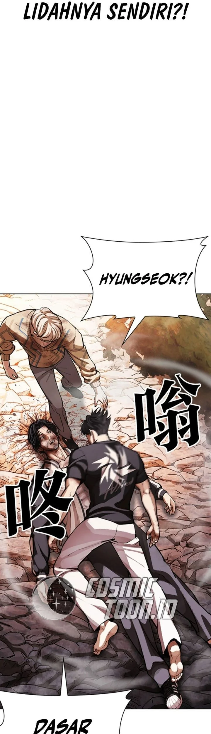Chapter 608 - halaman 71