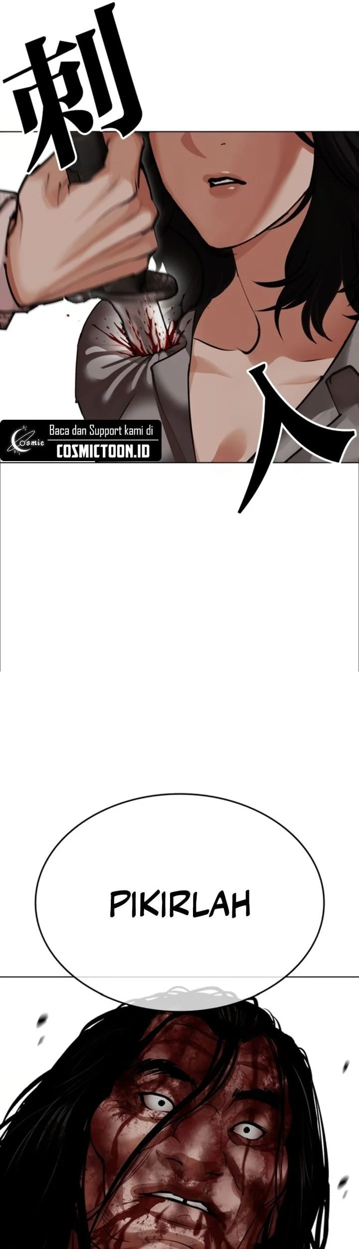 Chapter 609 - halaman 50