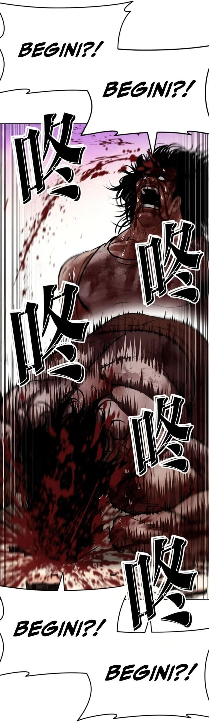 Chapter 609 - halaman 56