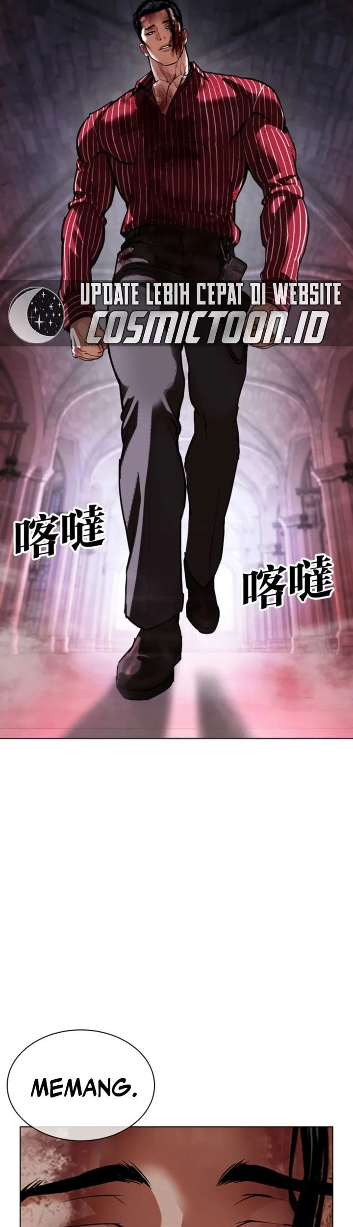 Chapter 609 - halaman 5